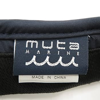 Amazon.co.jp: MUTA MARINE ムータマリン サンバイザー ネイビー